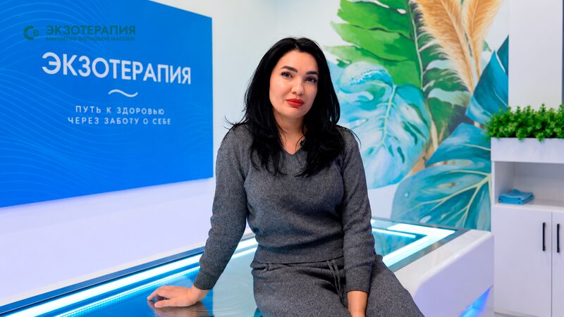Экзотерапия: путь к здоровью через заботу о себе